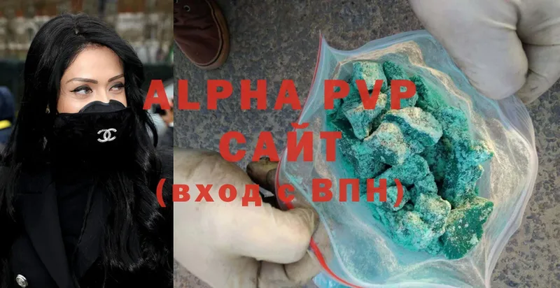 Alfa_PVP СК КРИС Казань